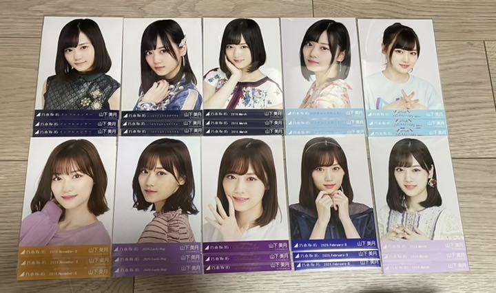 マラソン限定！ポイント5倍 AKB48 久保怜音 68枚 まとめ売り 生写真