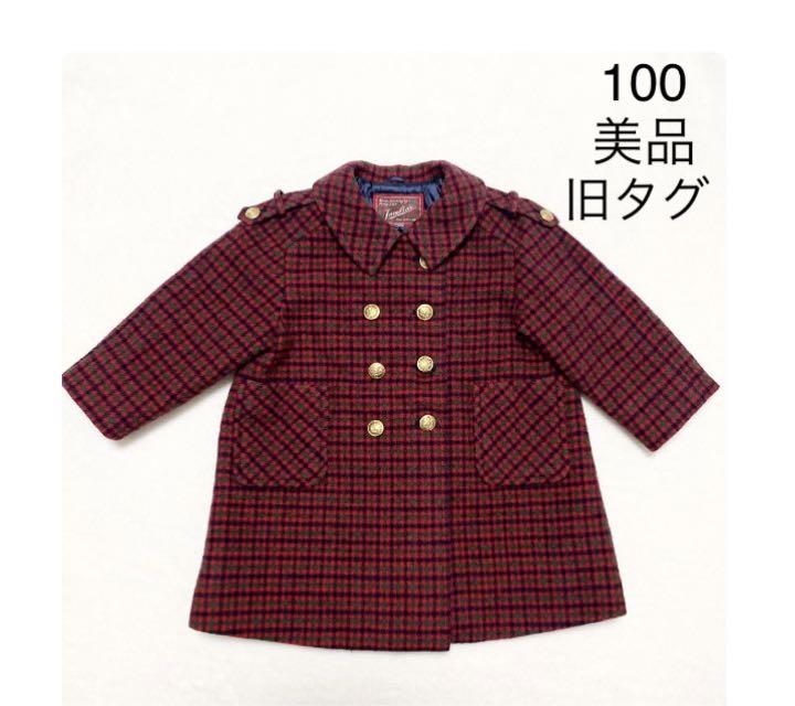 familiarアウター100 キッズ服(女の子用) 100cm~ ジャケット/上着 le