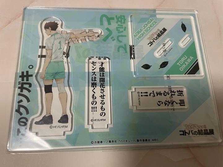 富士通 ARROWS Tab Q508/SB 美品 アダプター ペン付 #4 PC/タブレット 