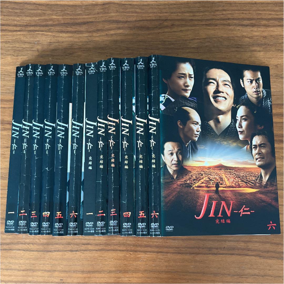 JIN-仁- 全６巻+JIN-仁-完結編 全６巻 DVD/ブルーレイ TVドラマ guide