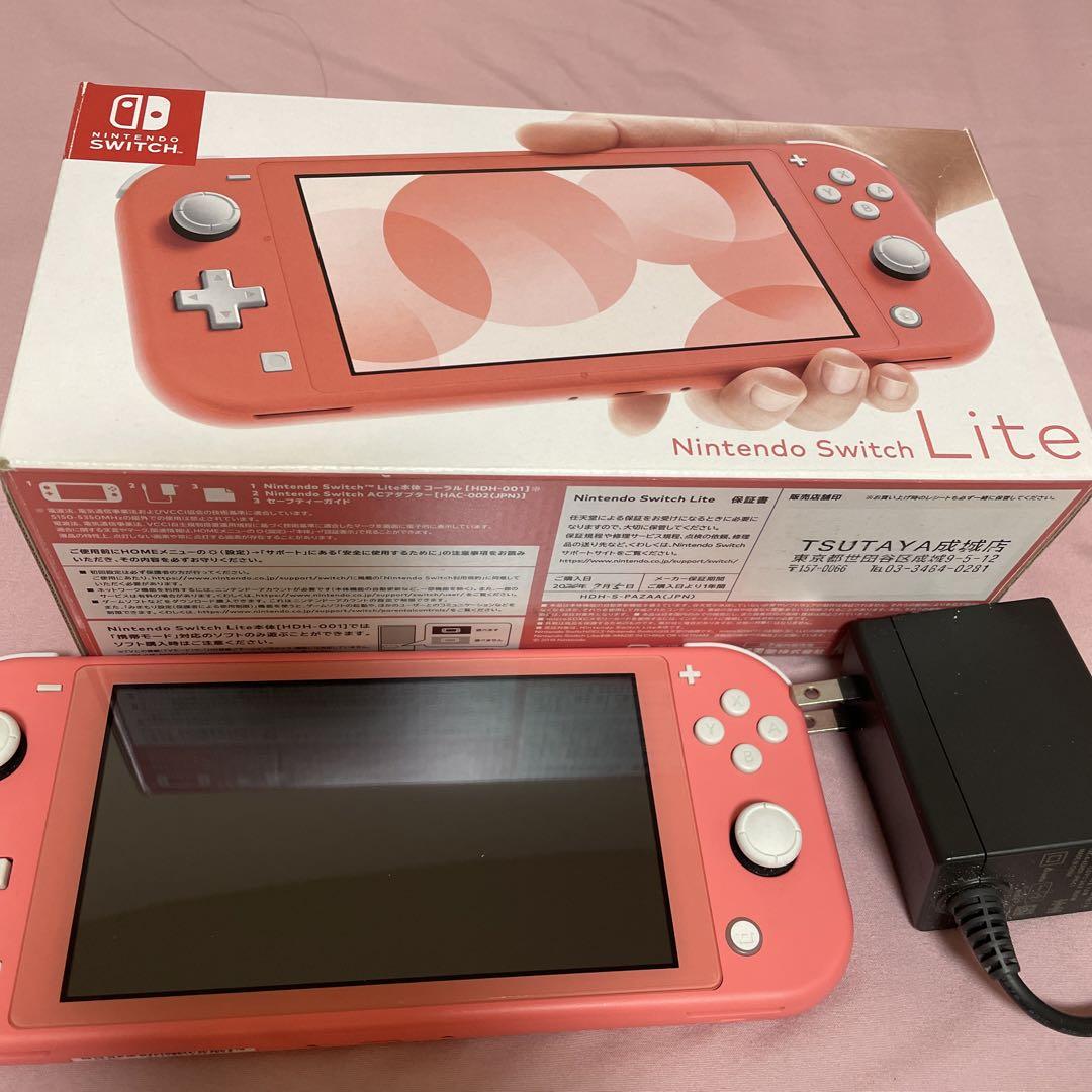 Nintendo Switch Lite コーラルピンク メーカー保証期間内 テレビ