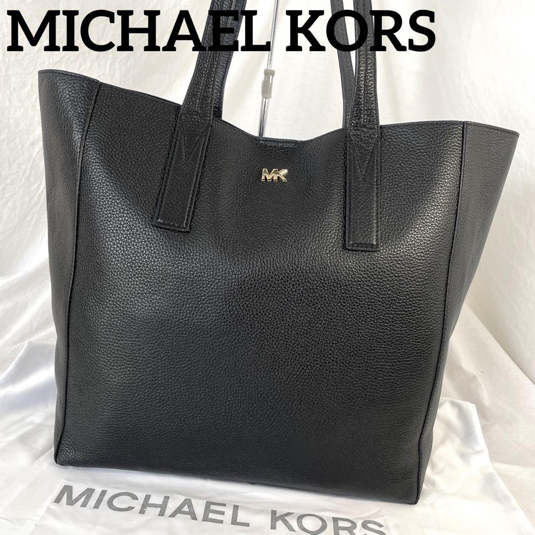 美品】MICHAEL KORS トートバッグ 黒 グレー MK柄 総柄 レザー バッグ