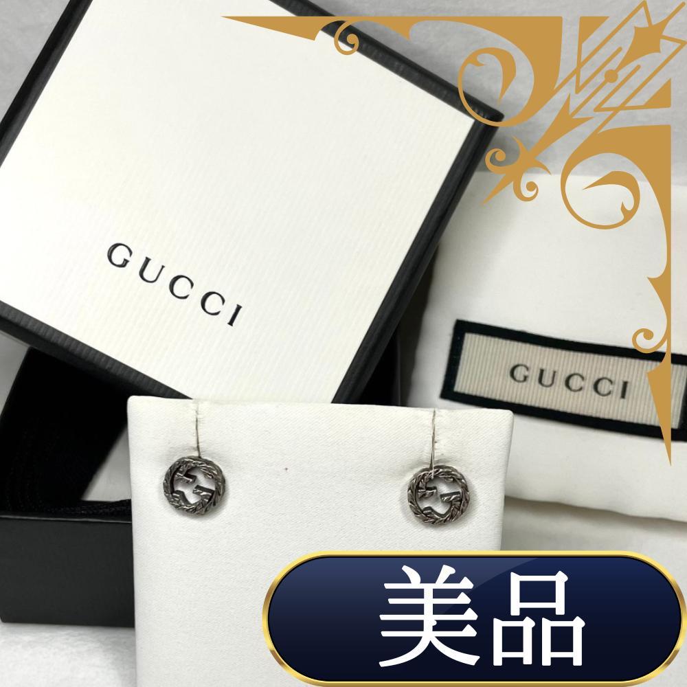 グッチ GUCCI 美品 インターロッキングG ピアス いぶし アラベスク