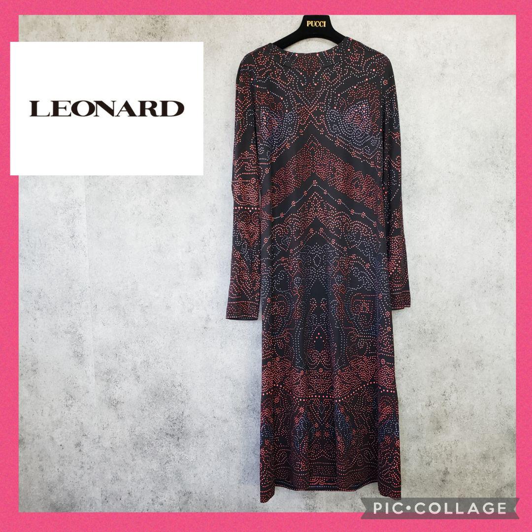 極近年 カシュクール レオナール ワンピース LEONARD パリ 38