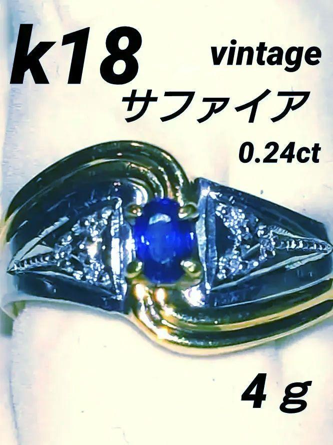 ☆トレンド☆ ヴィヴィッドな輝き！k18 アメジスト リング 3.13g M