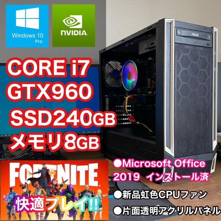 ゲーミングフルセット販売】Core i5 GTX960 8GB SSD搭載✨-