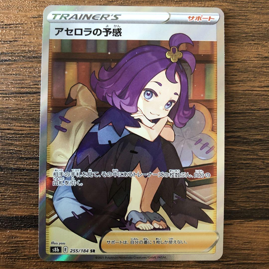 貴重！ローラアシュレイ ♡ウィンザーラグ120×180 ラグ/カーペット 