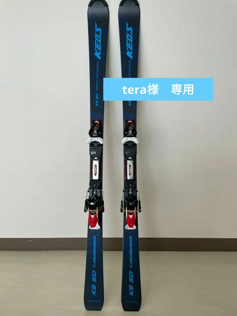 ROSSIGNOL PURSUIT 123cm スキー 板 le-routeur-wifi.com