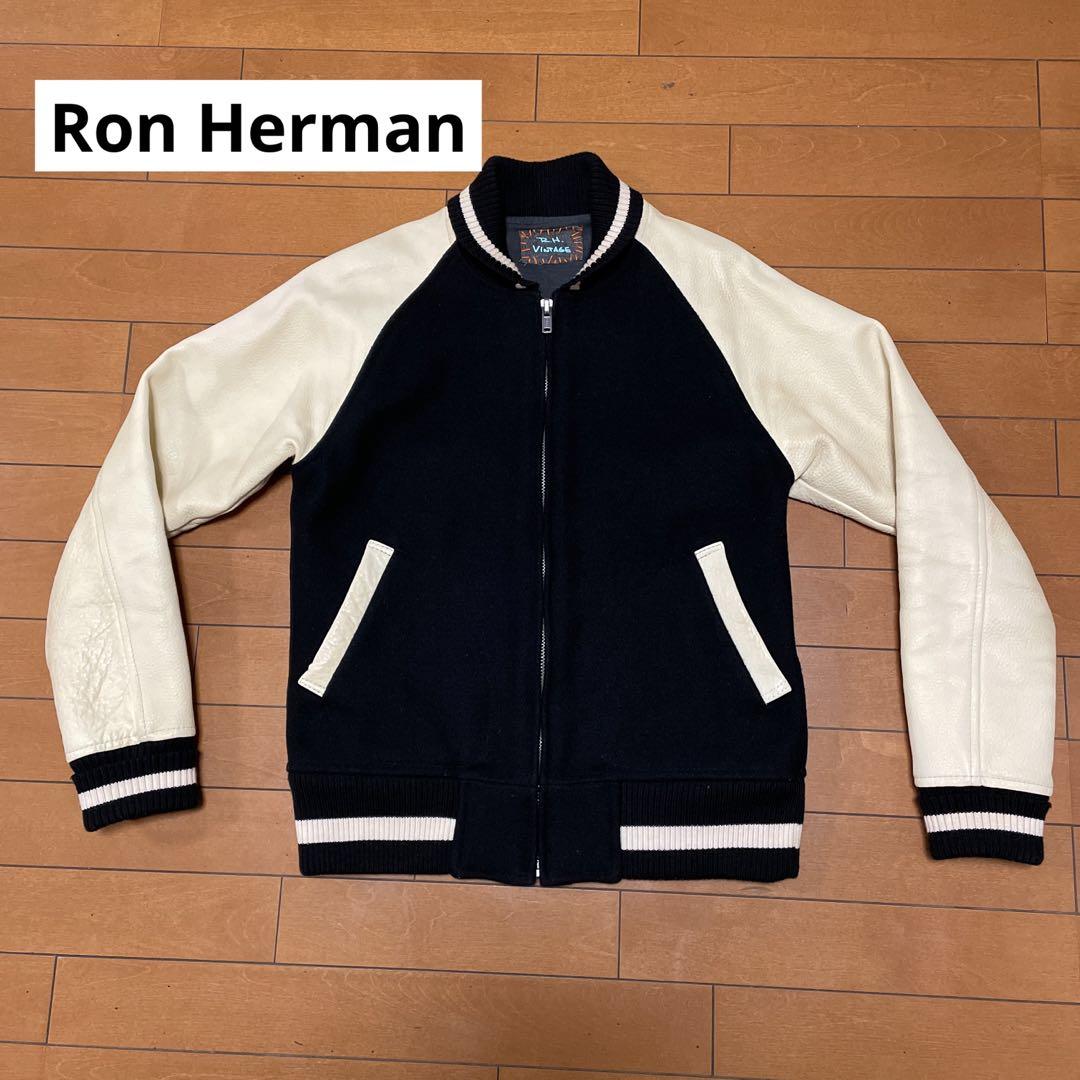 クリスマスローズ RonHerman × Numbers Varsity jkt 別注 スタジャン