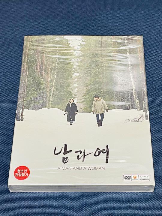 ☆韓国映画『男と女』 韓国版 DVD コンユ チョンドヨン☆ DVD 
