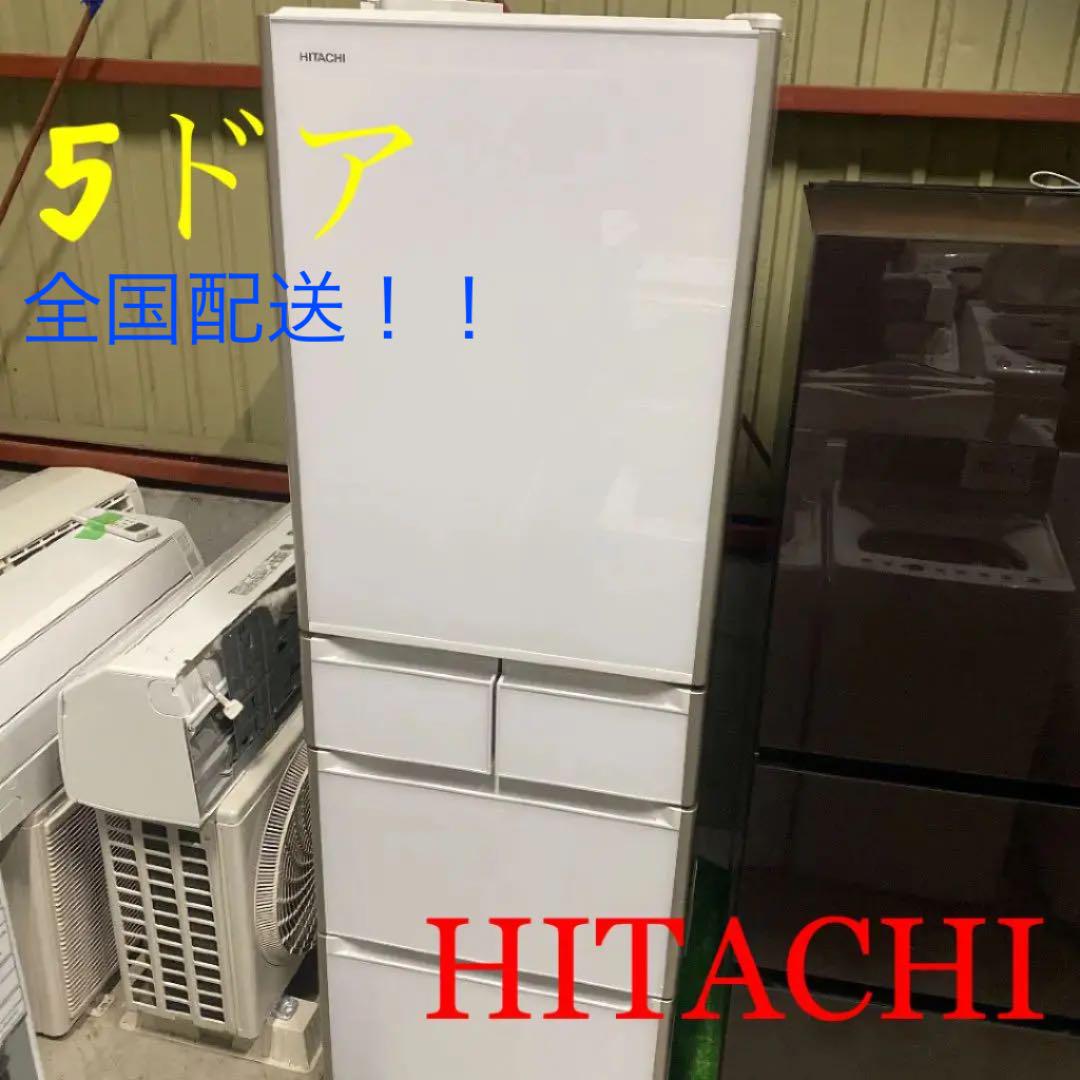 日立 冷蔵庫 HITACHI R-S4000H 60cm-