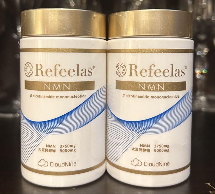 Refeelas(リフィーラス) NMNサプリメント2個 その他 健康用品 le