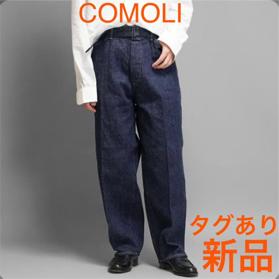 もらって嬉しい出産祝いもらって嬉しい出産祝いコモリ COMOLI