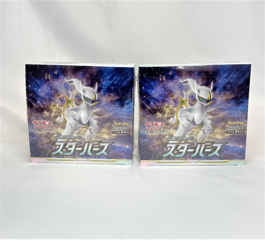 天然】タイチンクオーツ ルース 5.8g 素材/材料 各種パーツ le-routeur 