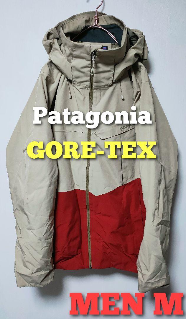 生産停止 Patagonia スキー・スノーボードジャケット L &パンツ M www