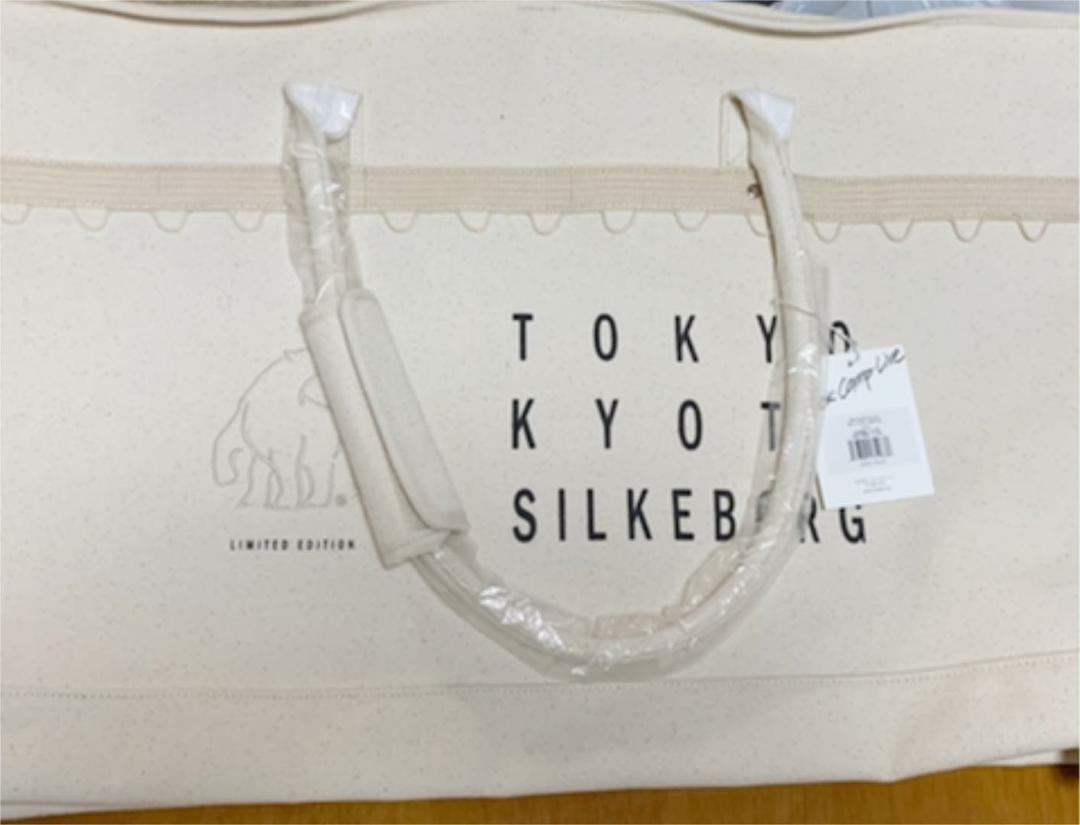 ノルディスク トートバッグ「限定」BIG TOTE LIMITED アウトドア