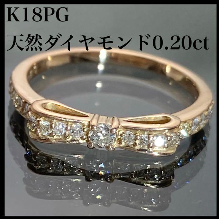 K14WG 天然ブラウン ダイヤモンドリング 0.5ct アクセサリー リング le