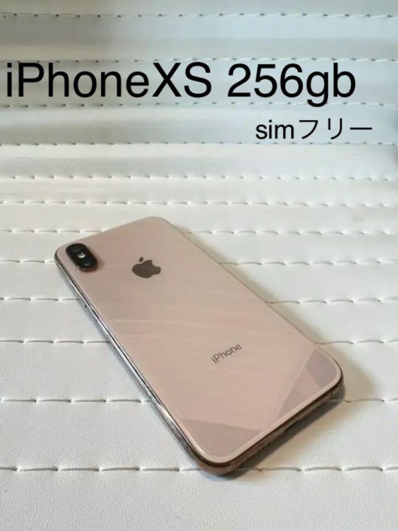 iPhonexs 64g グレー シムロック解除済み値下げをしました。