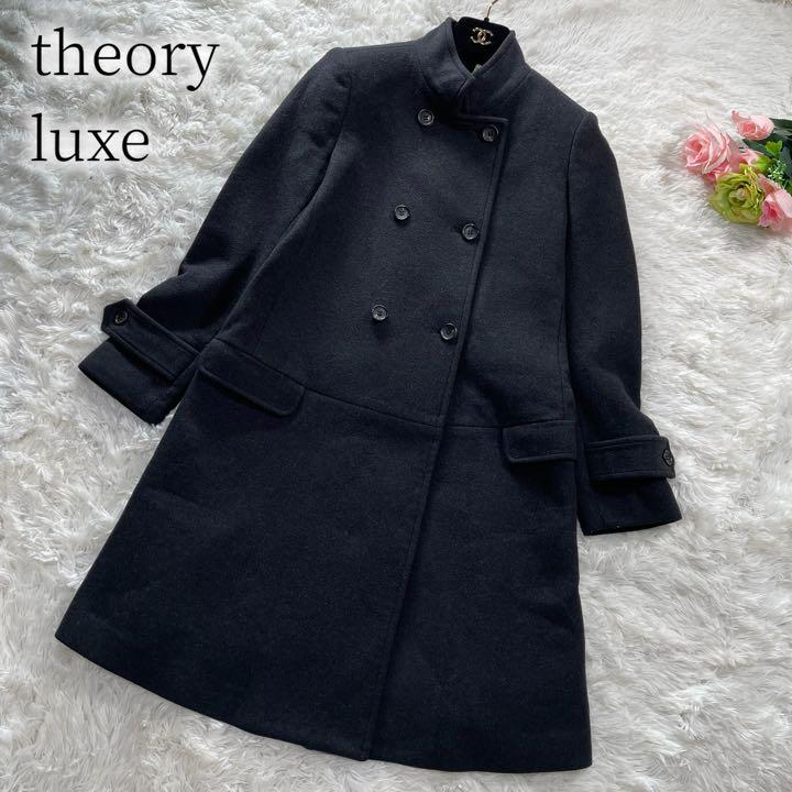 美品 theory luxe ダブルジップ Aライン ダウン ロングコート - le