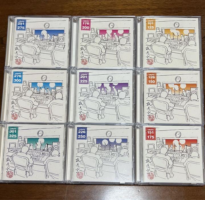 オンラインストア入荷 データ CD VOL.101〜391松本人志, bizlaw.id