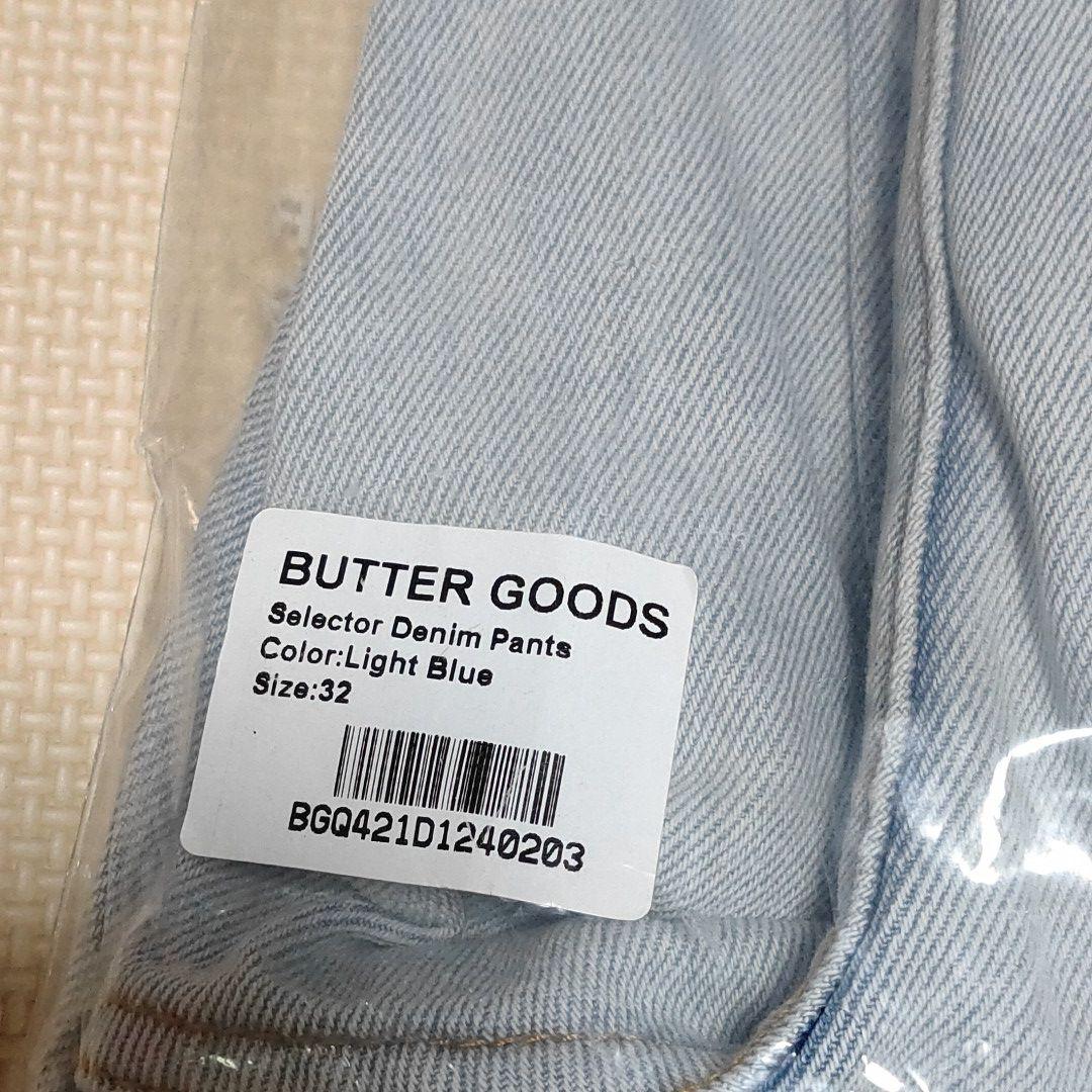 BUTTER GOODSのセットアップです。 villededakar.sn