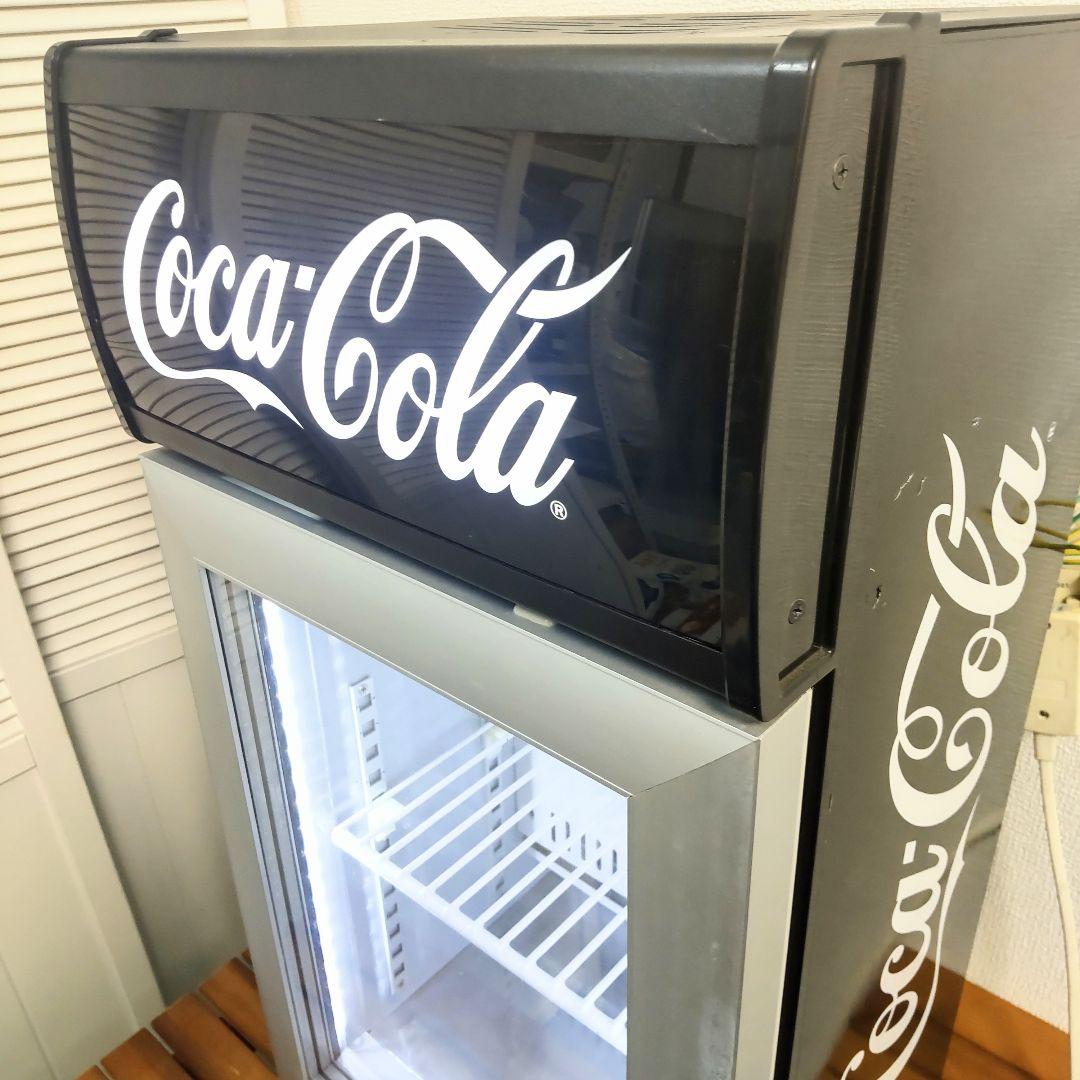 コカ・コーラ Coca-Cola ショーケース 冷蔵庫完動 美品 生活家電