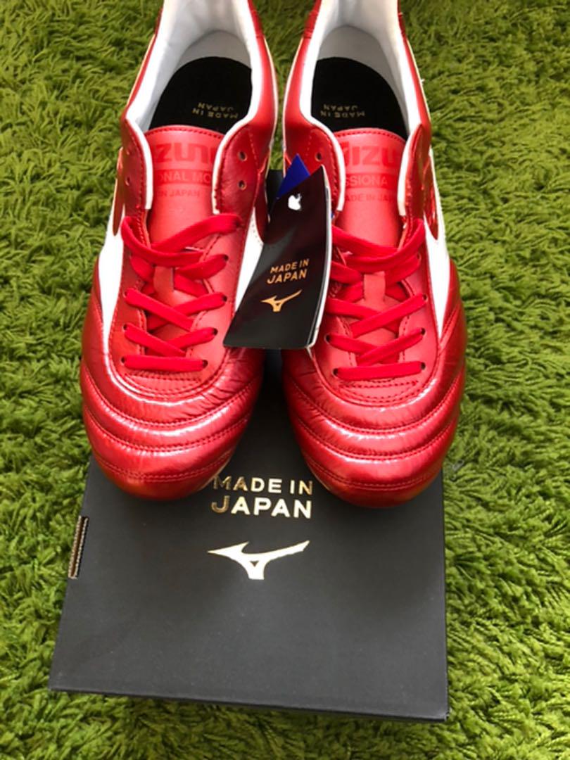モレリア2 MORELIA パッションレッド 27.5 2500足限定 サッカー