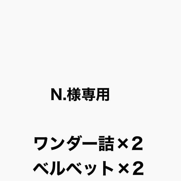 NOVEMBER/D4、ビンディングFLUX スノーボード ボード le-routeur-wifi.com