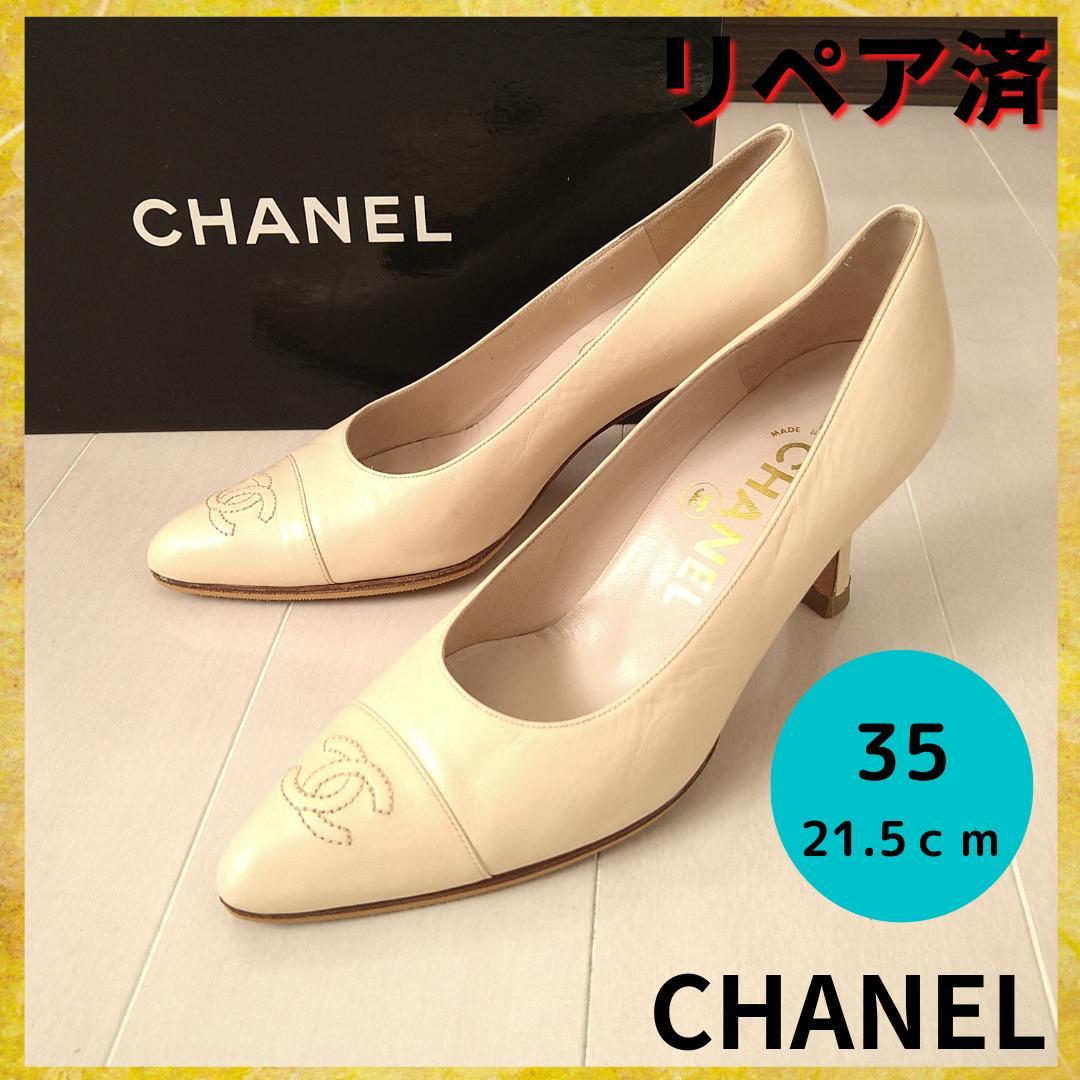 美品！)CHANEL シャネル ココマーク ツイード パンプス 35.5-