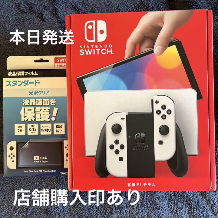 Switch本体有機EL JCネオン セット販売 直販直営 www.m