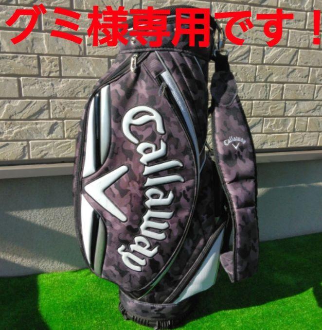 yucapo様専用 オールドイングランド クラシック ダッフルコート 日本