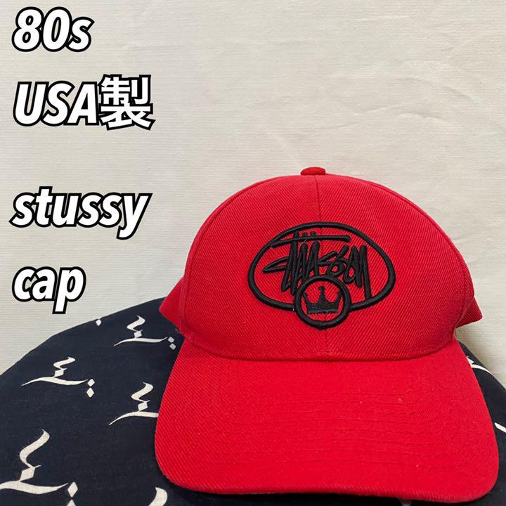 公式ショップ】 オールドステューシー 総柄キャップ 80s 再再再..販