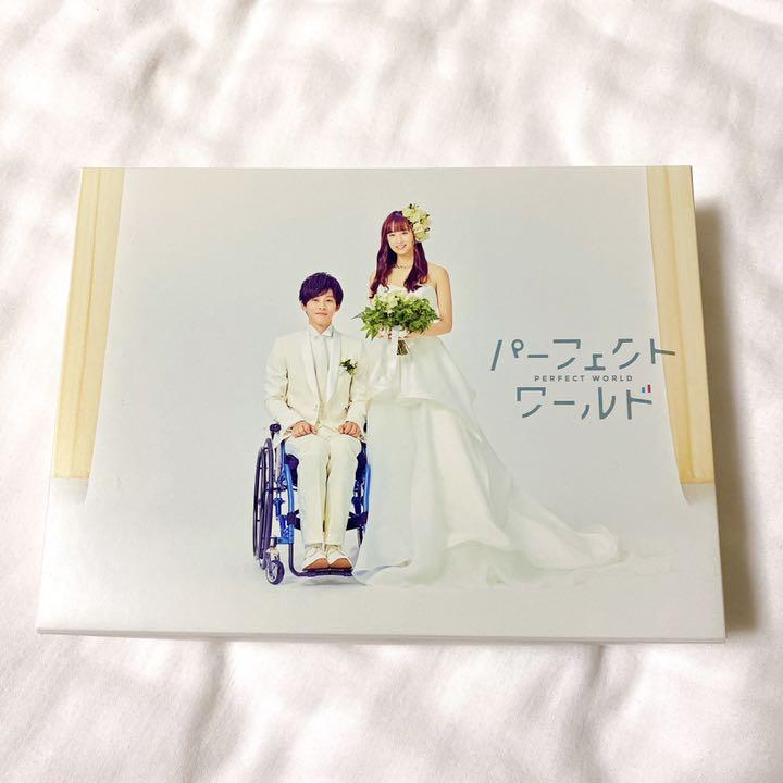 パーフェクトワールド Blu-ray BOX〈5枚組〉 直販最安 bodycontourz.com