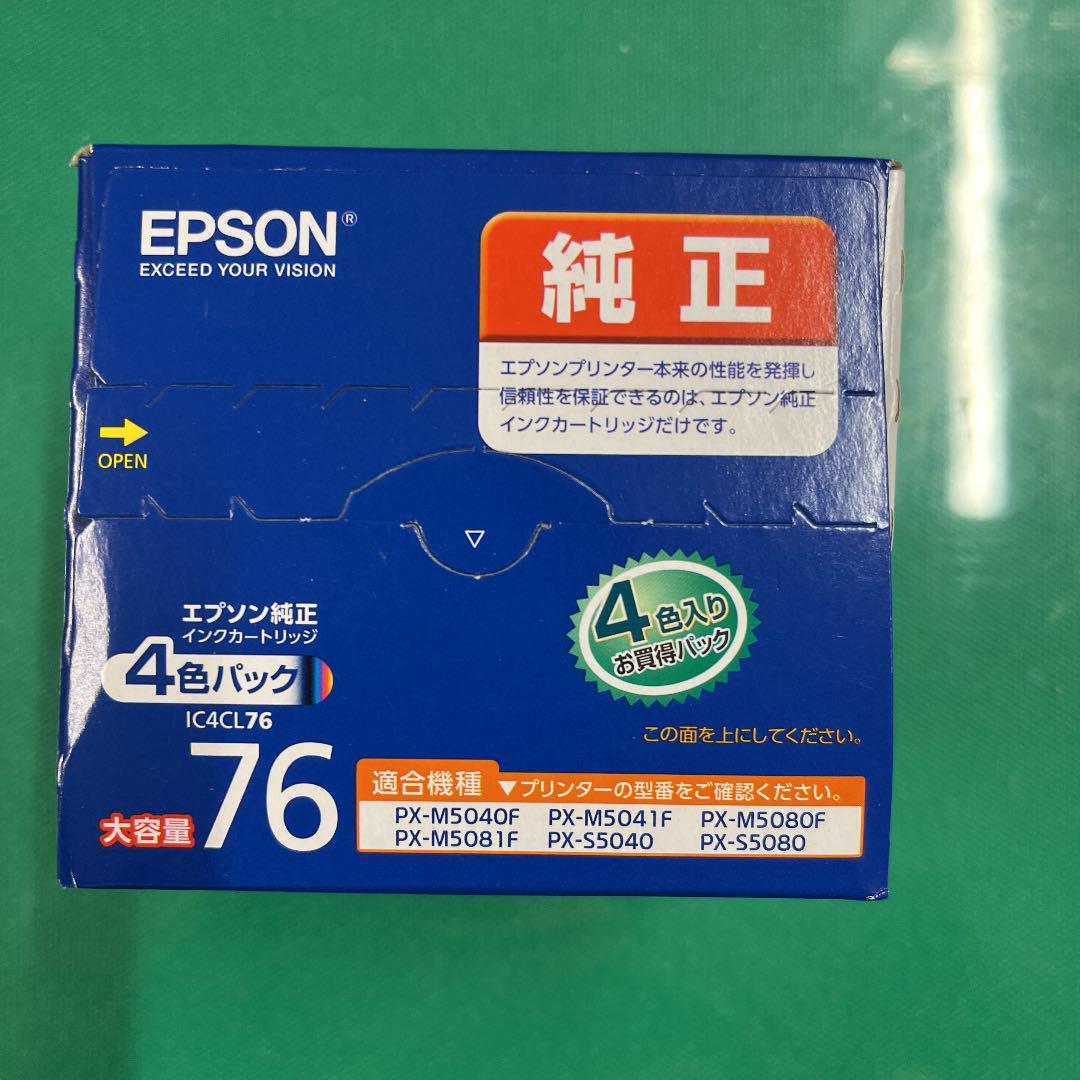 ハヤシ エギザル 餌木猿 3.5号 9本 ケース付き フィッシング ルアー