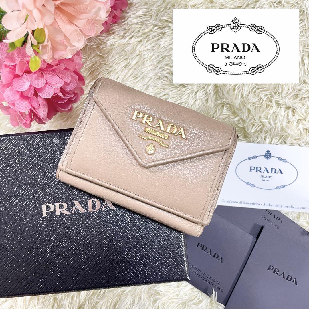 PRADA☆鑑定済☆VITELLO MOVE ブラック 黒 プラダ財布 小物 長財布 le