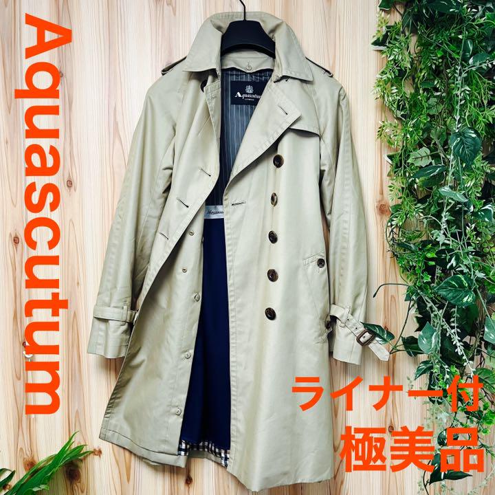 美品 アクアスキュータム/Aquascutum トレンチコート カーキ 約11万