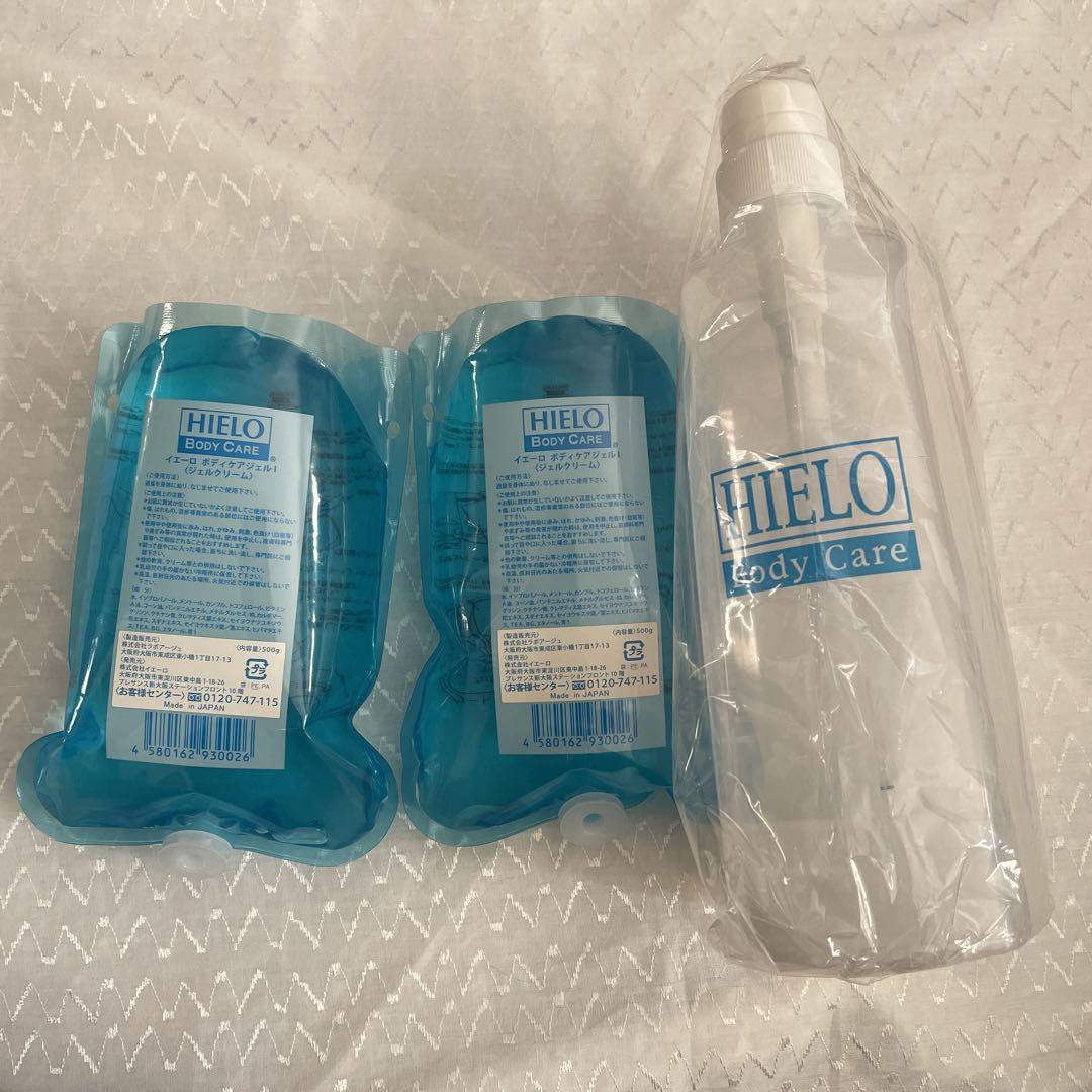 HIELO body care (ジェルクリーム) ボトル付き ボディケア その他 le