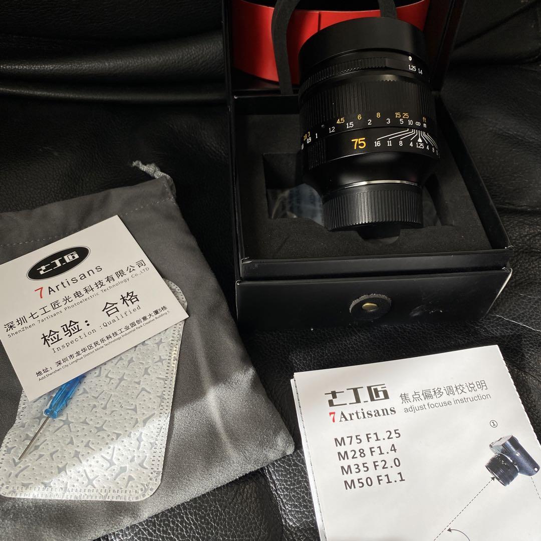 七工匠 ( 7artisans 75mm F1.25 (ライカM用) レンズ(単焦点) カメラ 家電・スマホ・カメラ 直販安い