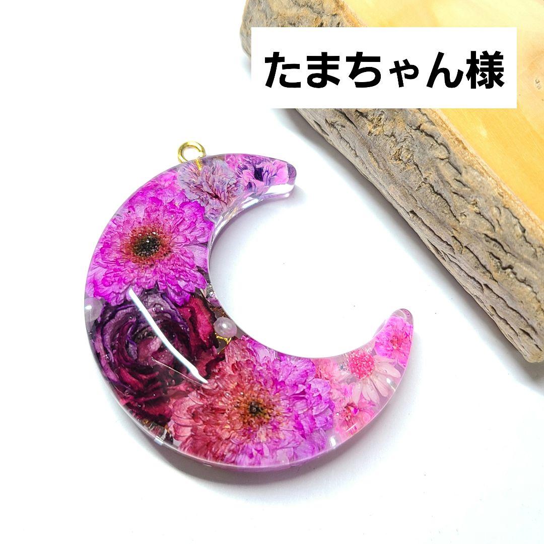 安い AA淡水パール5mmネックレス40cm アジャスター5cm