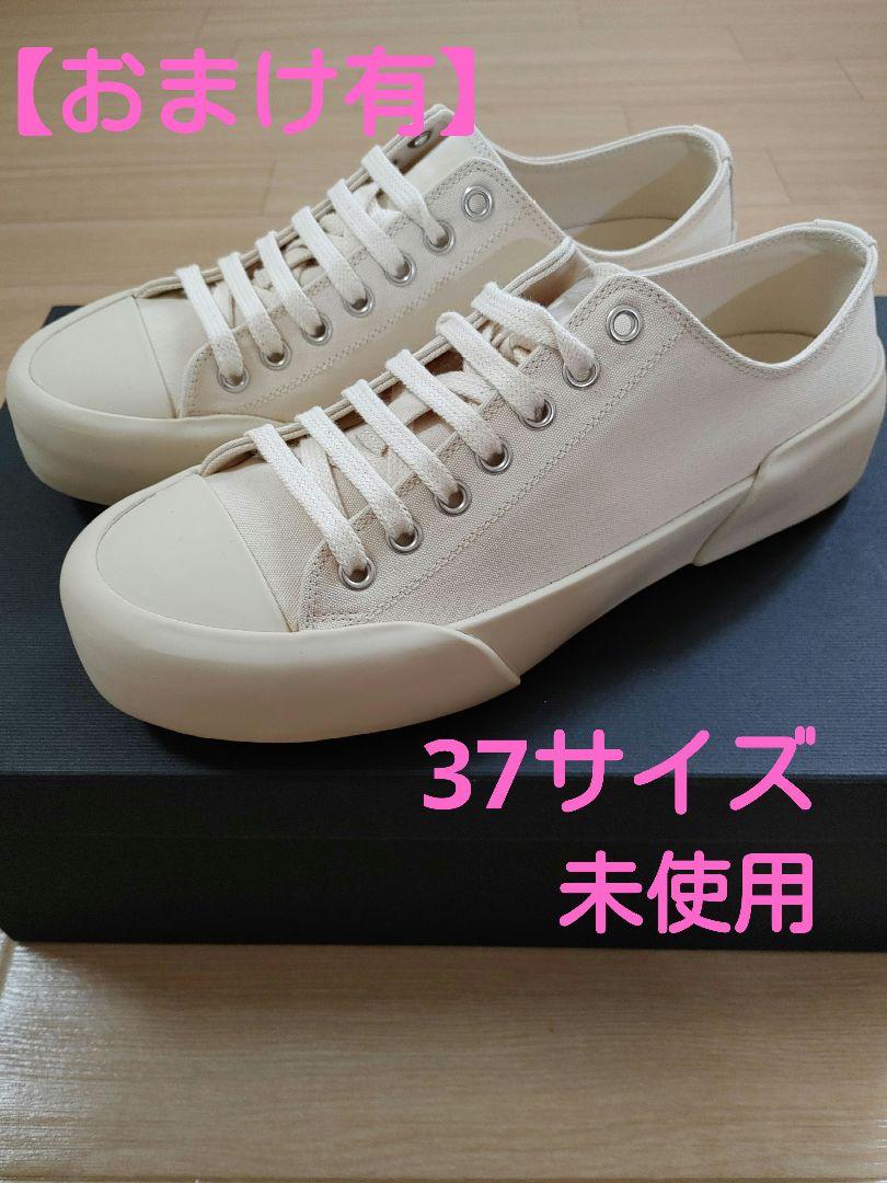 新品 Jil Sander ジルサンダー バイカラー スニーカー サイズ 37-