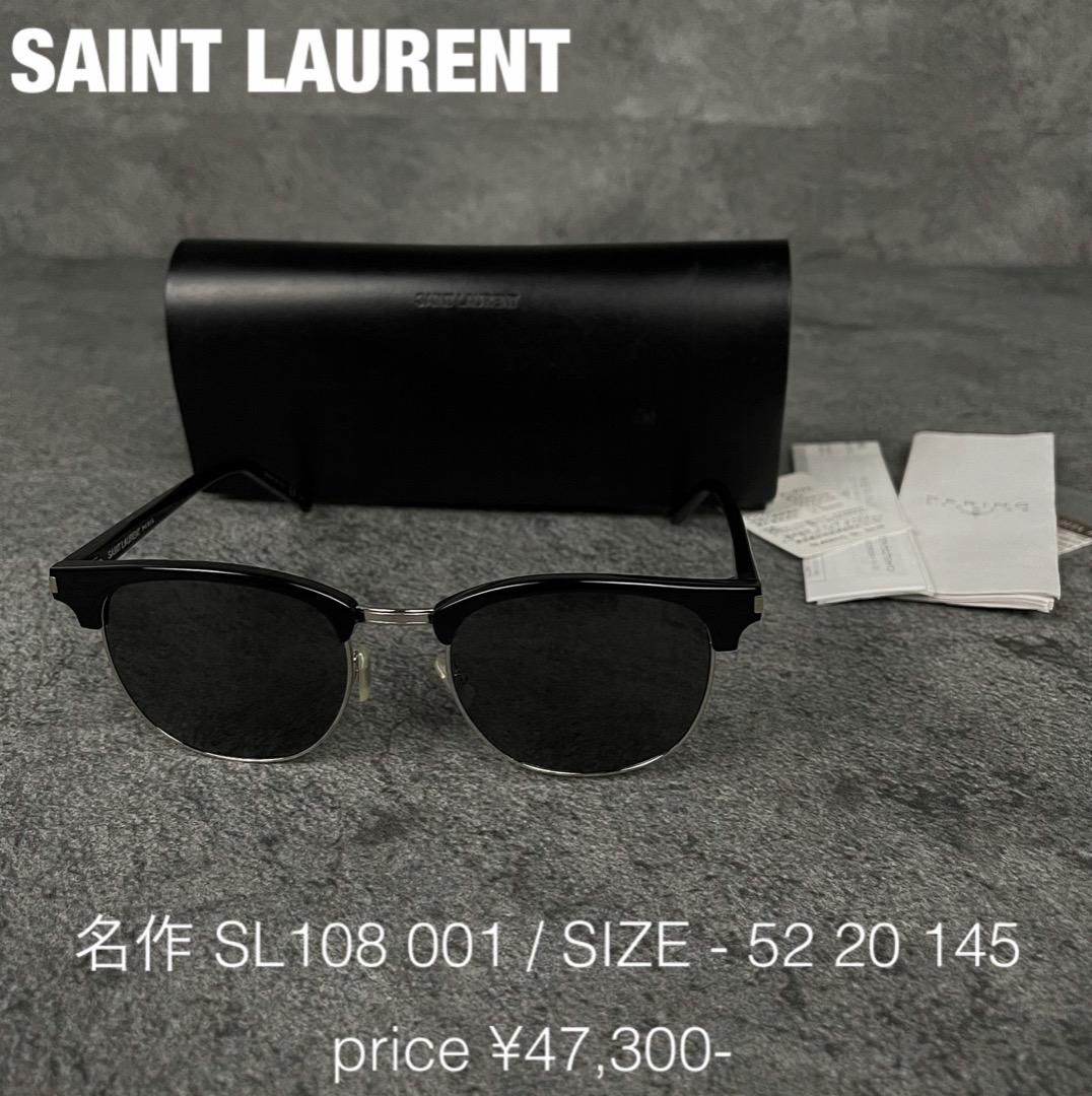新品 サンローラン Saint Laurent サーモント サングラス