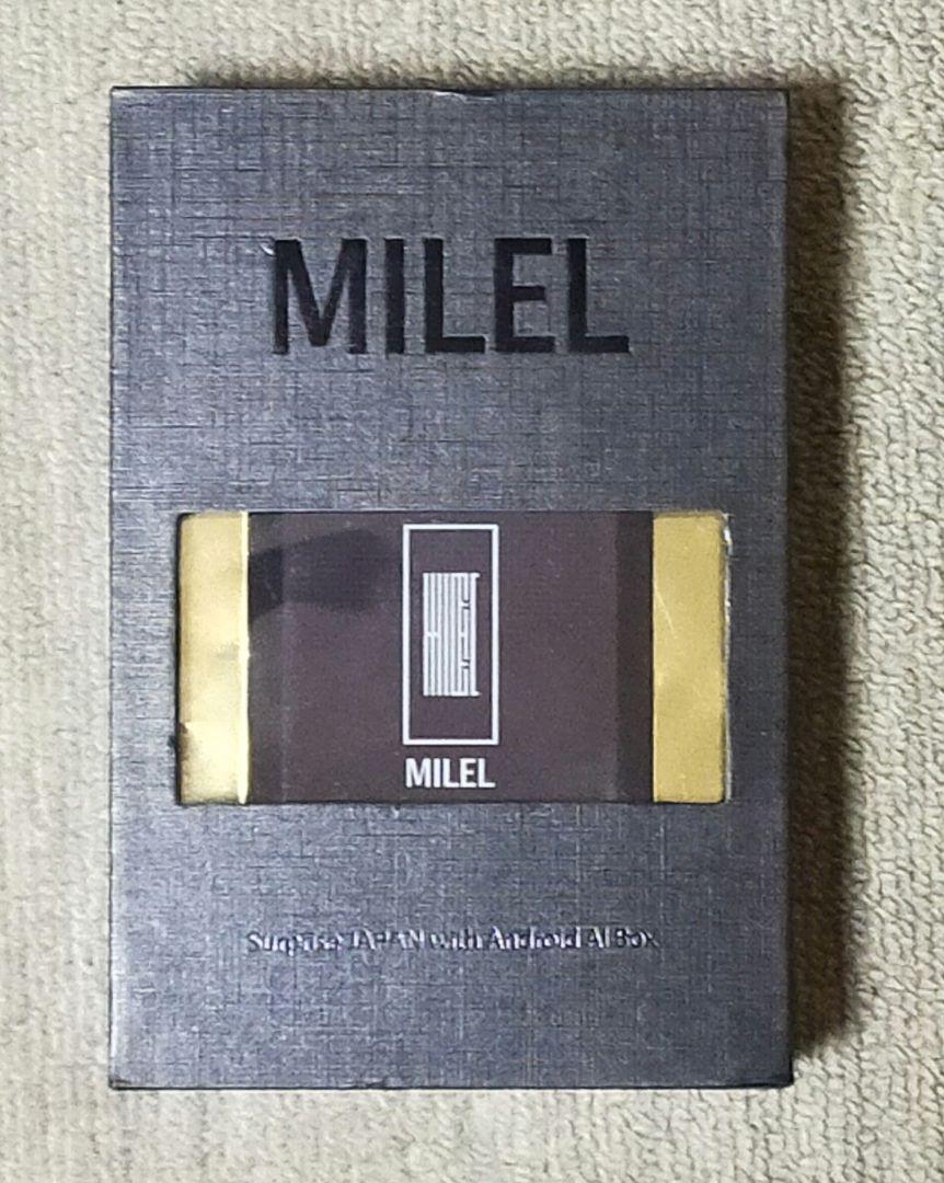 ミレル MILEL MB-101ホワイト、MILEL推奨モニターセット、その他 定番 