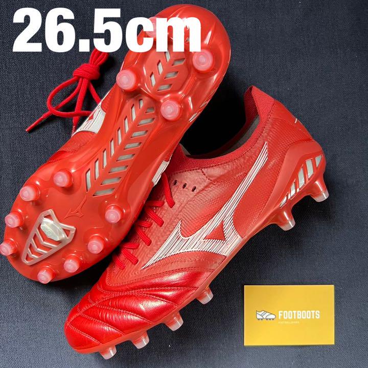 雑誌で紹介された MIZUNO モレリア NEO 3 β JAPAN 25.5 ad-naturam.fr