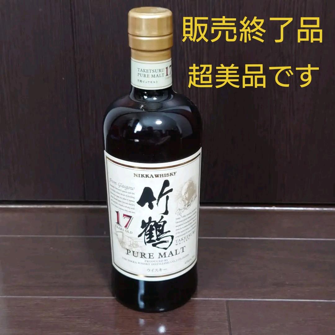 竹鶴17年 限定ボックス入り 未開栓 飲料/酒 ウイスキー le-routeur