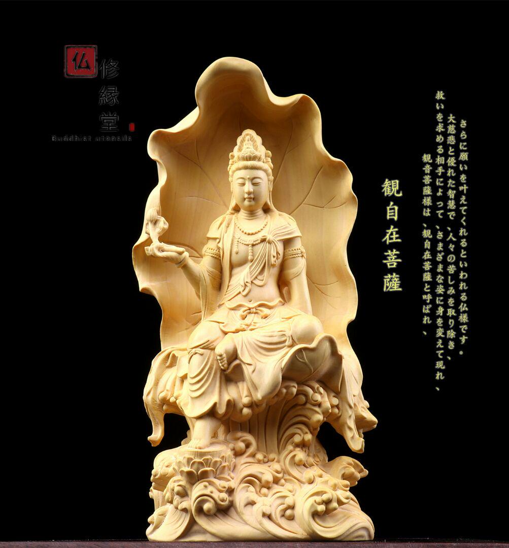 中国 玉石彫刻 山水人物刻 置物 時代箱付 M R5736 baxvel.com