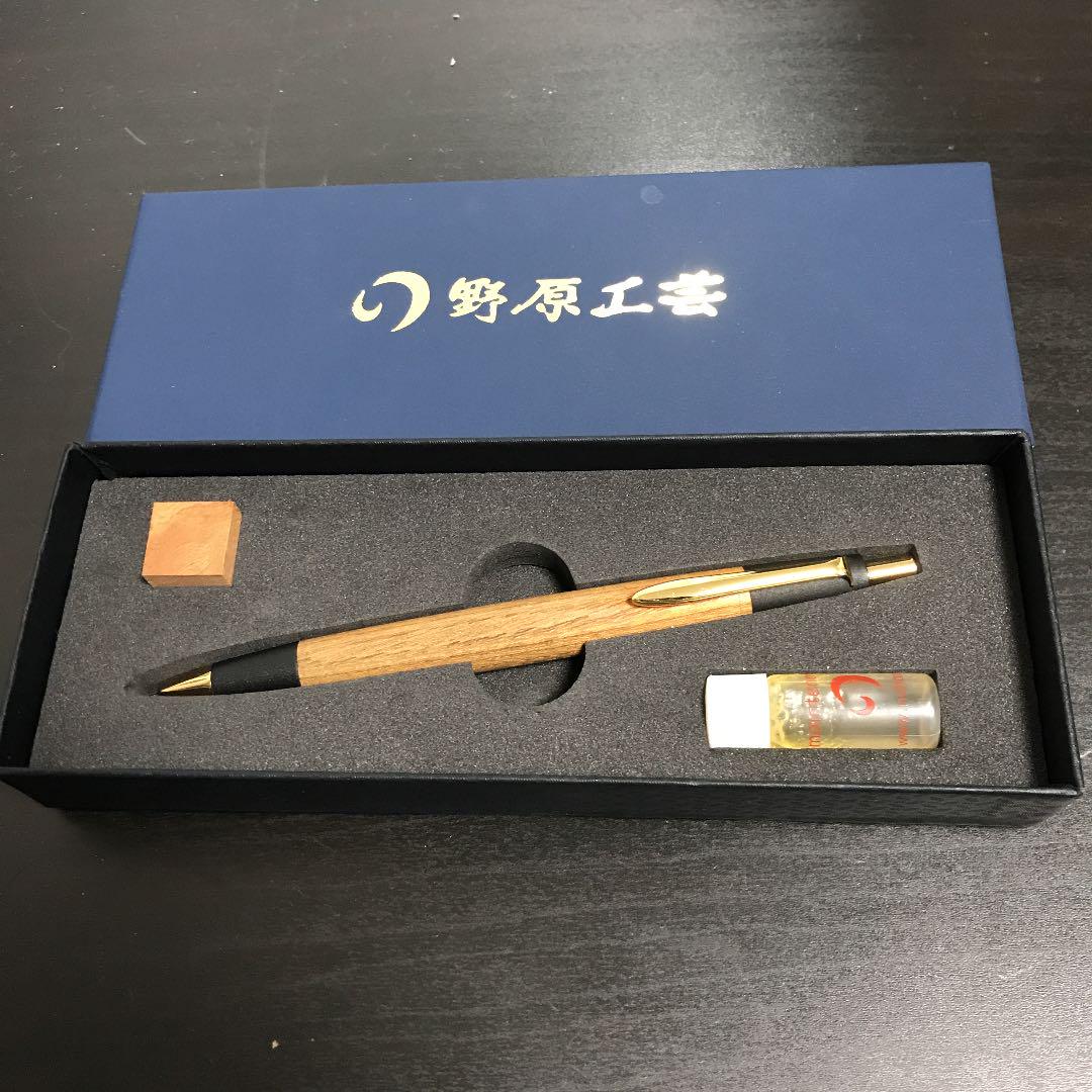 野原工芸 欅 (旧型) シャープペンシル 0.5mm-