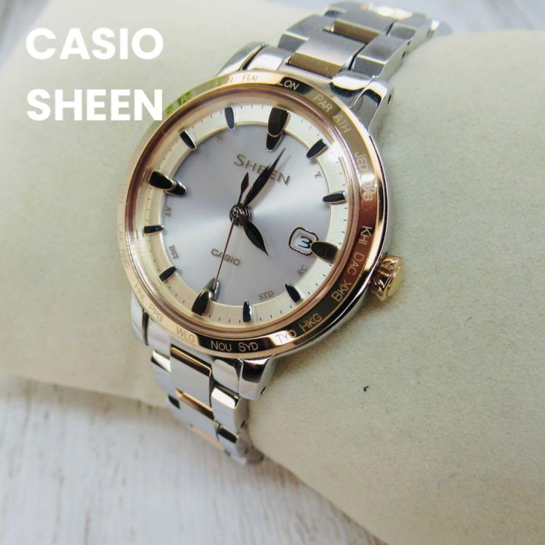 CASIO/カシオ SHEEN/シーン Voyage Series 電波ソーラー 時計 腕時計