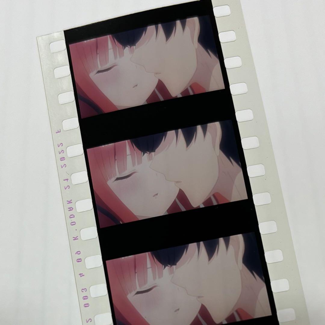 五等分の花嫁 第6弾特典コマフィルム 二乃 風太郎 キスシーン