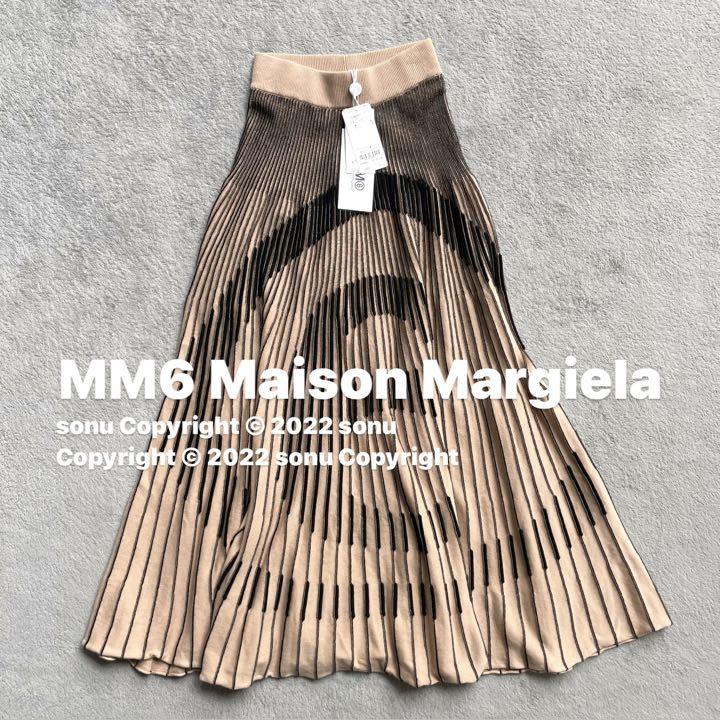 ポケットいっぱい 送料込み！MM6 Maison Margiela ベロアスカート