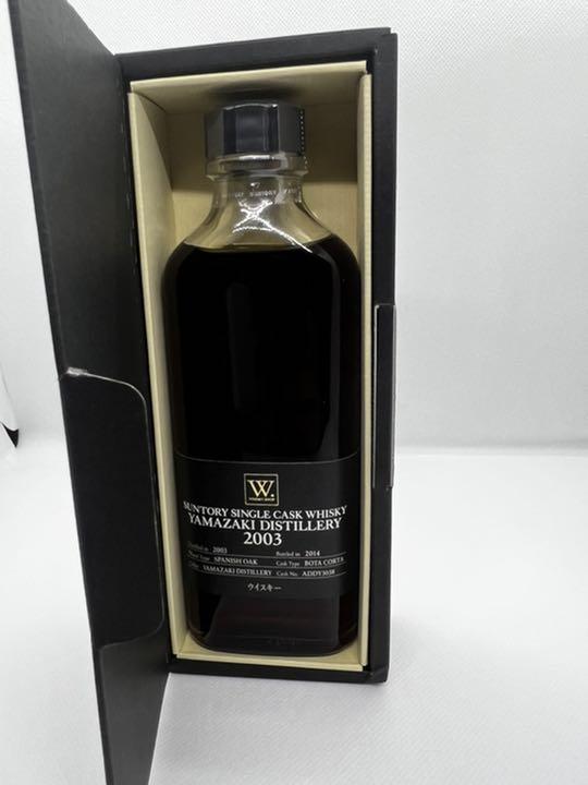 激レア ウィスキーショップW シングルカスク 山崎2003 190ml 飲料/酒